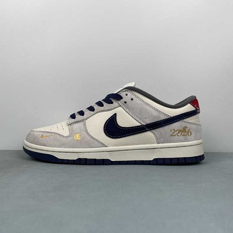 T Nike Dunk Low MN1688-112 36-45